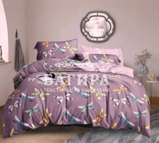 Летний день