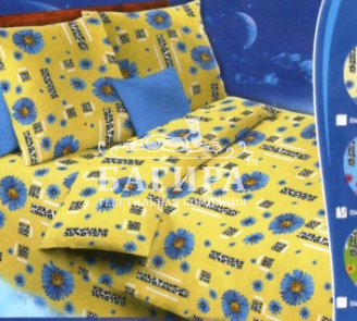 Ромашки на полянке вид 3