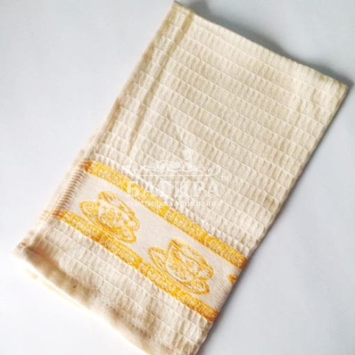 Завтрак желтый