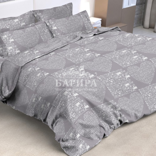 Сердцеед вид 1