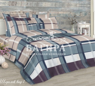 Шерлок вид 1