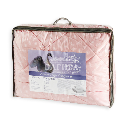 Одеяло "Лебяжий пух" ПРЕМИУМ зимнее