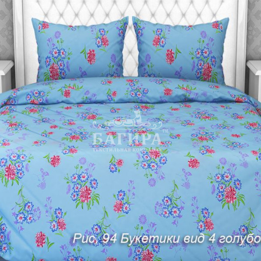 Букетики вид 4 голубой