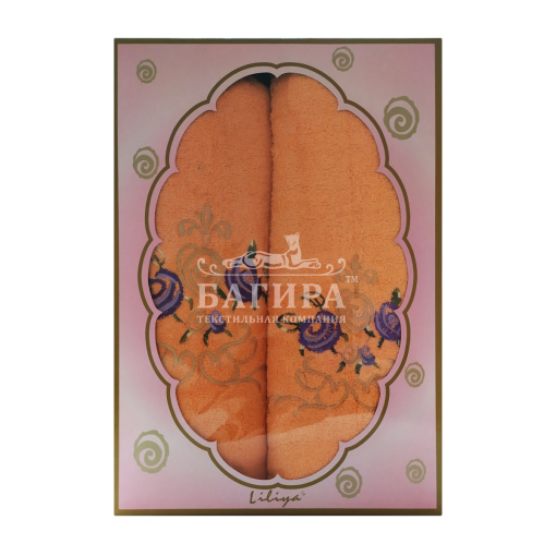 Наоми Оранжевый