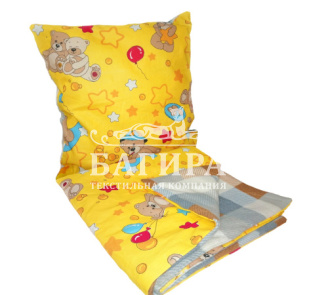 Прогулочный