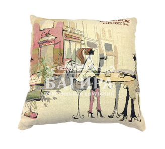 Новое начало