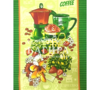 Кофепитие зеленый