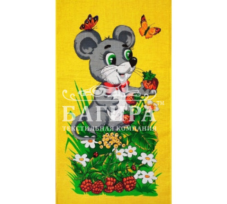 Мышонок 2 Лимон