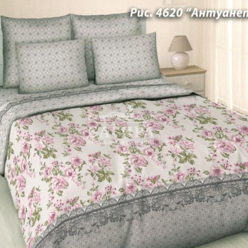 Антуанетта вид 2 бежевый