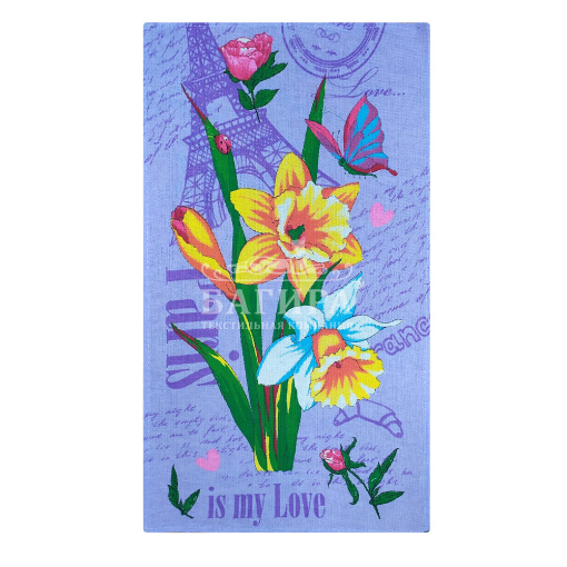 Нарцисс Сирень