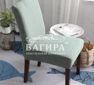 Хаки