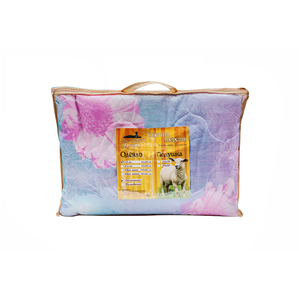 Одеяло "Овечка" ЭКОНОМ облегченное