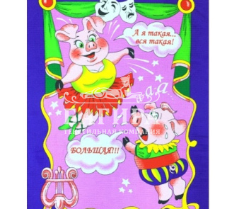 Балерина фиолетовый