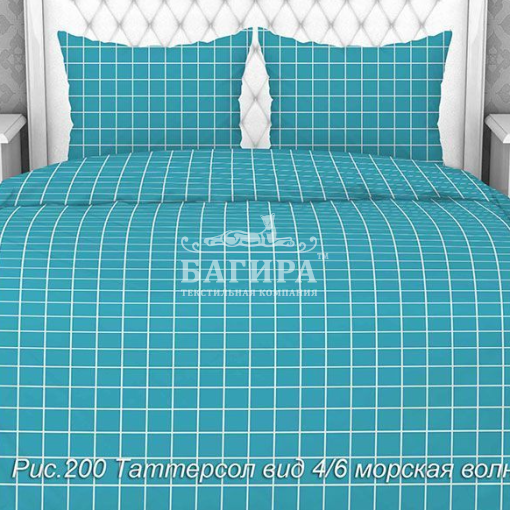Таттерсол морская волна