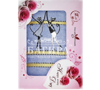 Сальса Голубой