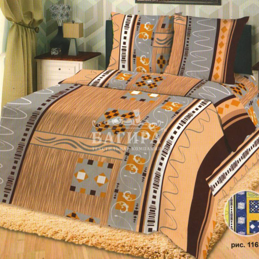 Абстракция бежевая