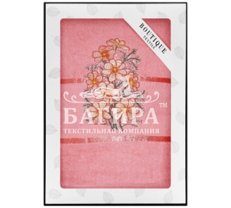 Эмма Розовый