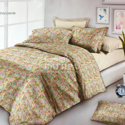 Небесный рассвет