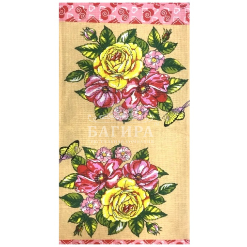 Летний день (вид 3)  бежевый