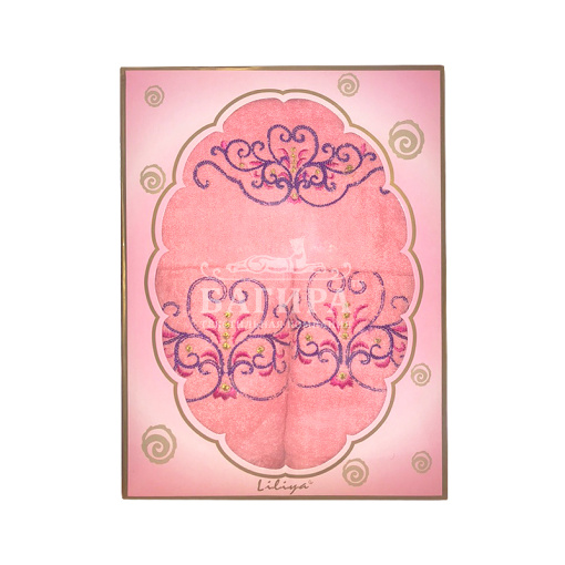 Эмма Розовый