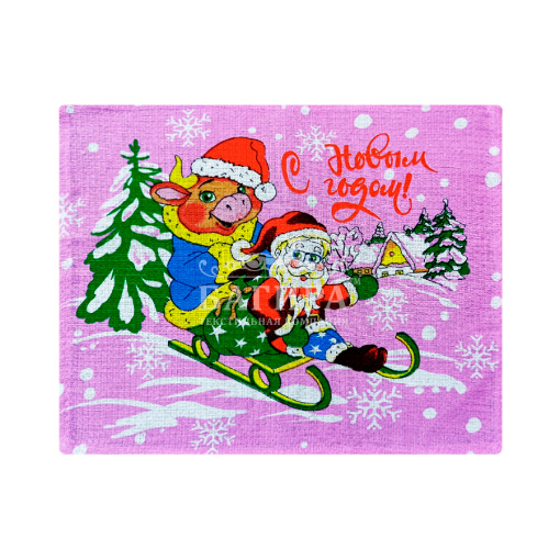 Дед Мороз 2 Сирень