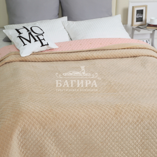Покрывало "Бархат" Бежевый