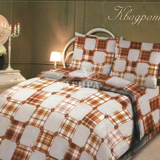 Постельное бельё "Бязь ГОСТ, Шуя" Квадраты