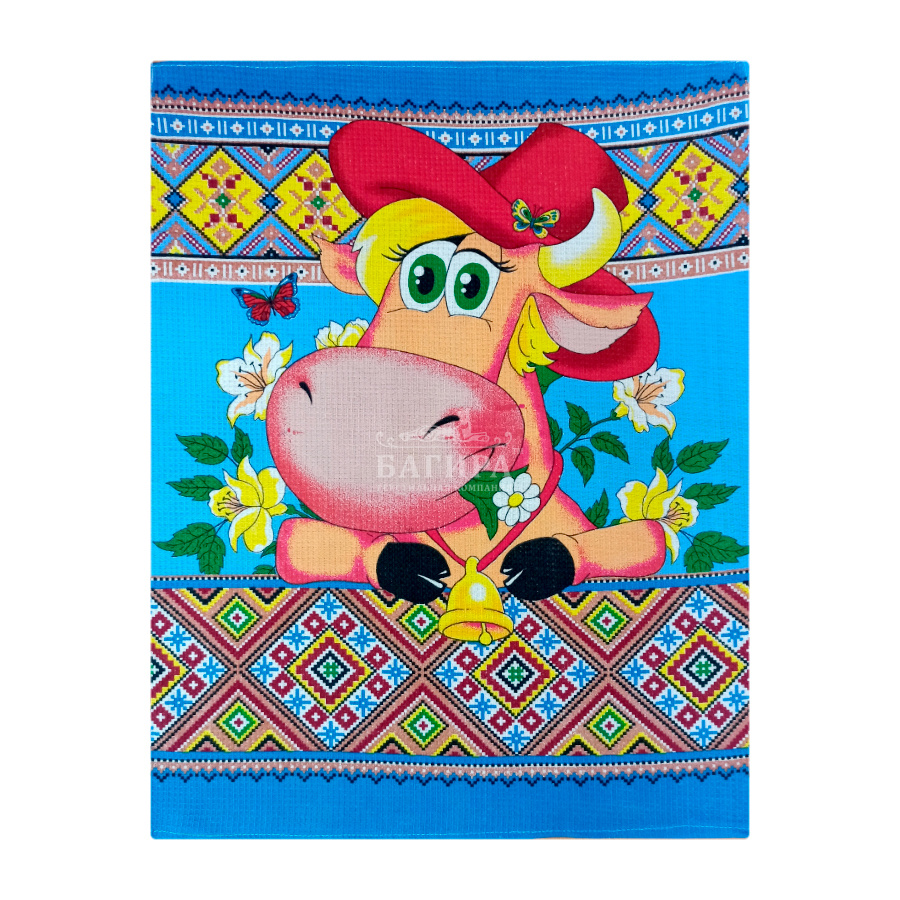 Деревня 2 Синий