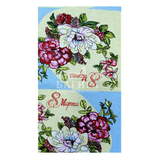 Женский день (вид 2) 