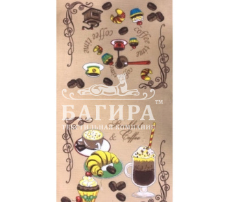 Кофе на завтрак бежевый
