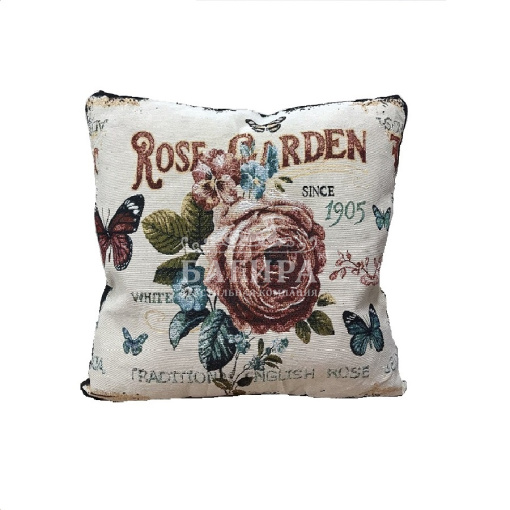 Розовый сад 2