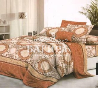 Круговорот