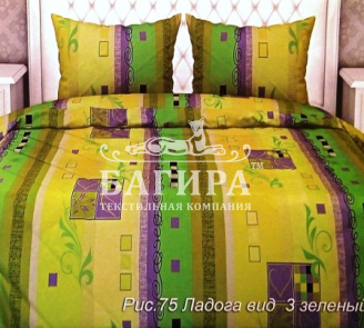 Ладога вид 3 зеленый