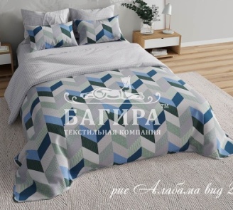 Алабама вид 2