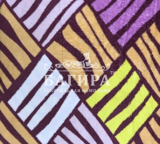 Геометрия 2