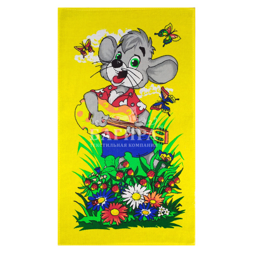 Мышка (вид 1) Желтый