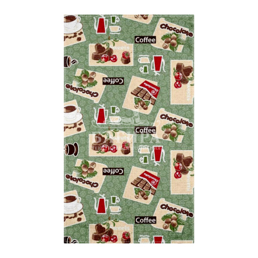 Шоколад Зеленый