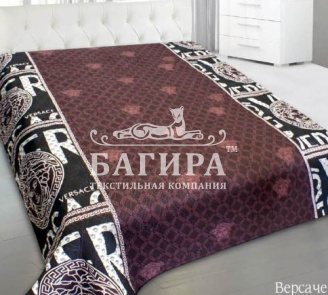 Версаче