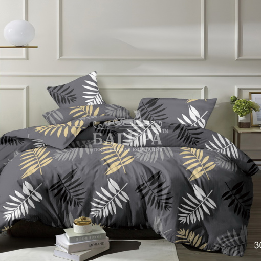 Сириус серый