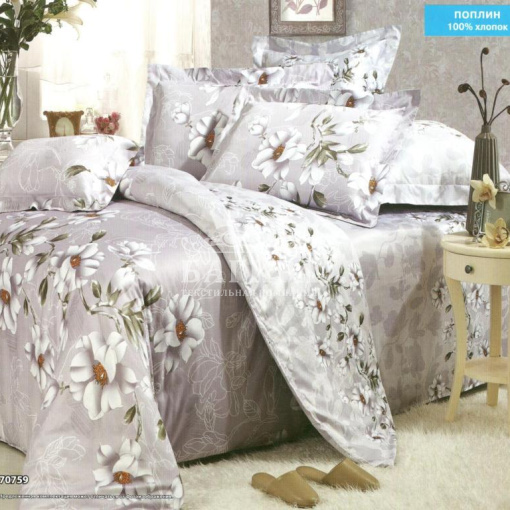 Белый танец