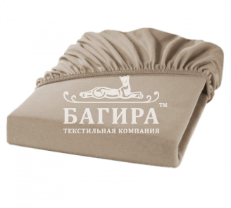 Темно-бежевый