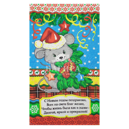 Праздничное (вид 1) Голубой