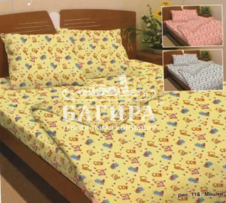 Мишки рис. 116 (розовый)