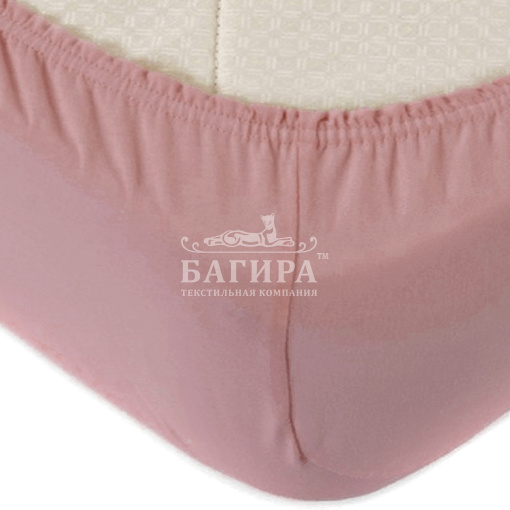 Бледно-розовый