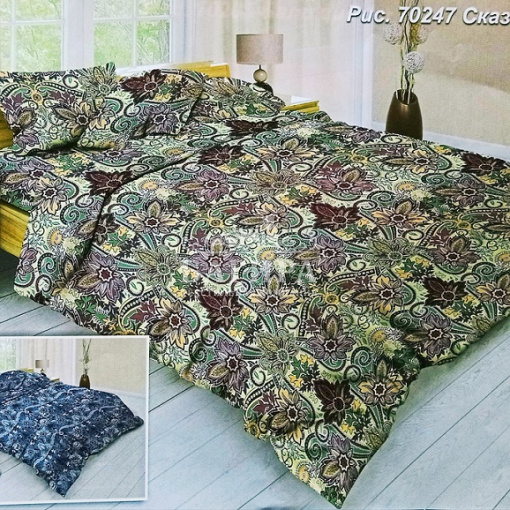 Сказка вид 1