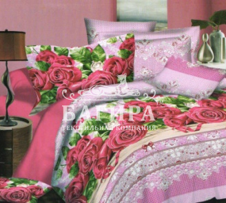 Розовый шик