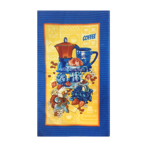 Кофепитие голубой