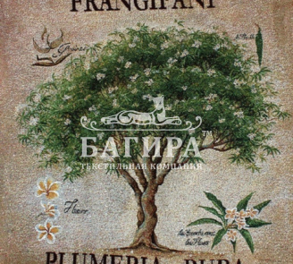 Дерево любви