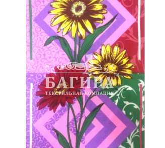 Красота Розовый