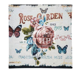 Розовый сад 2